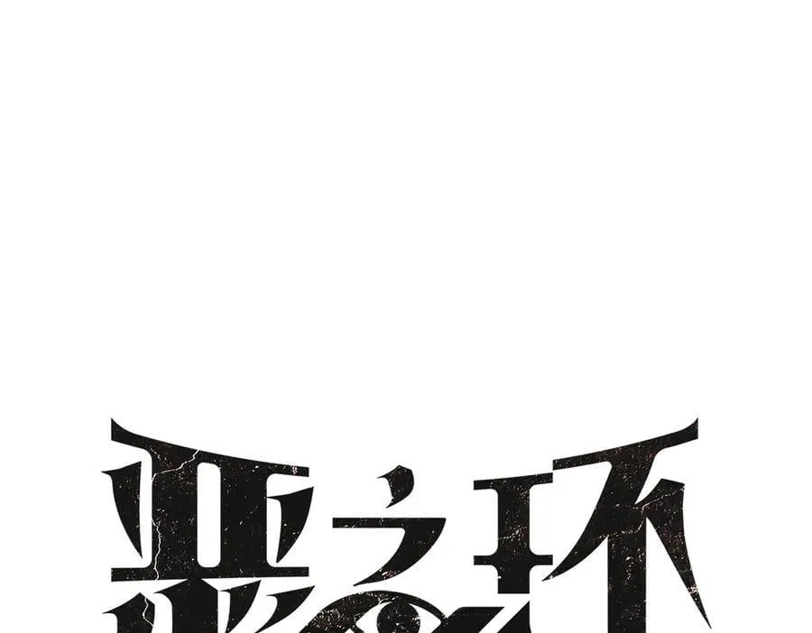 30-优势？劣势？（上）74