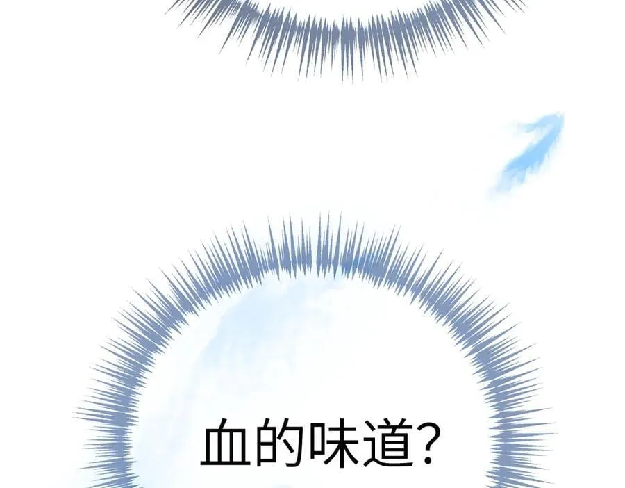 32-优势？劣势？（下）175