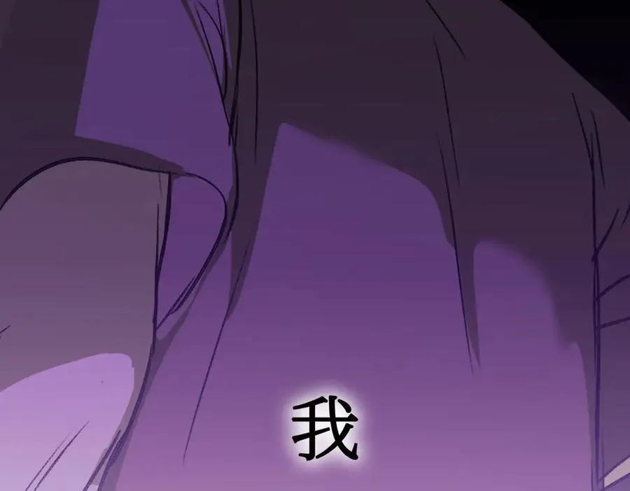 30-优势？劣势？（上）239