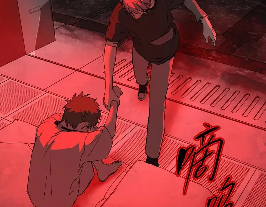 32-优势？劣势？（下）59