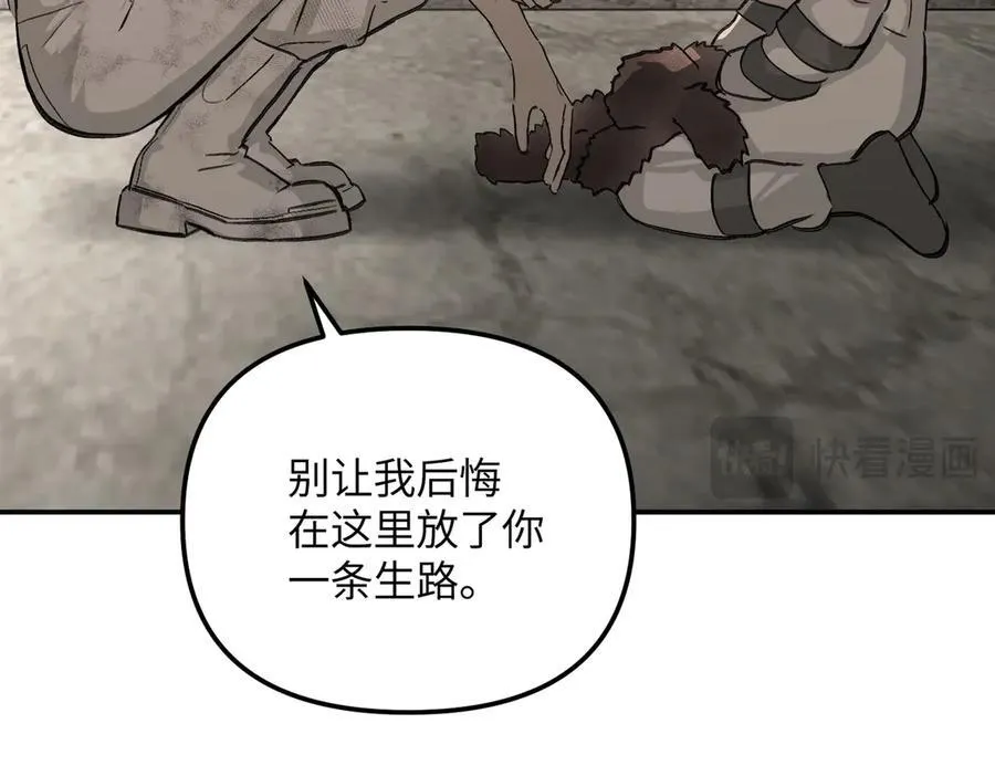 34-空中迷宫193