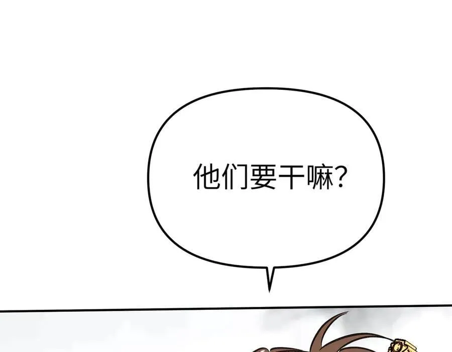 28-大桥之战159