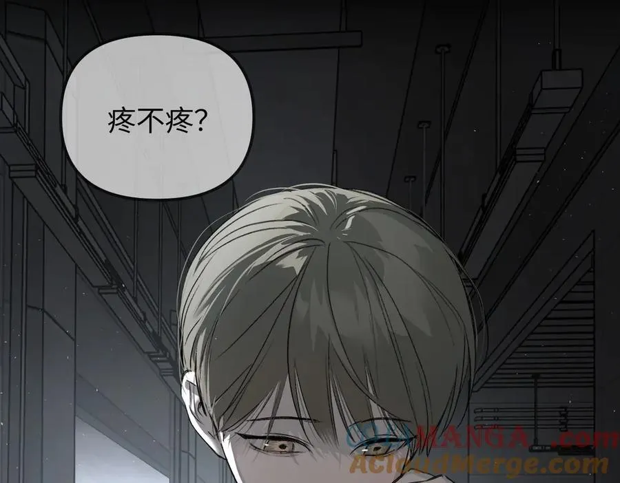 39-黑环的觉悟·邪8