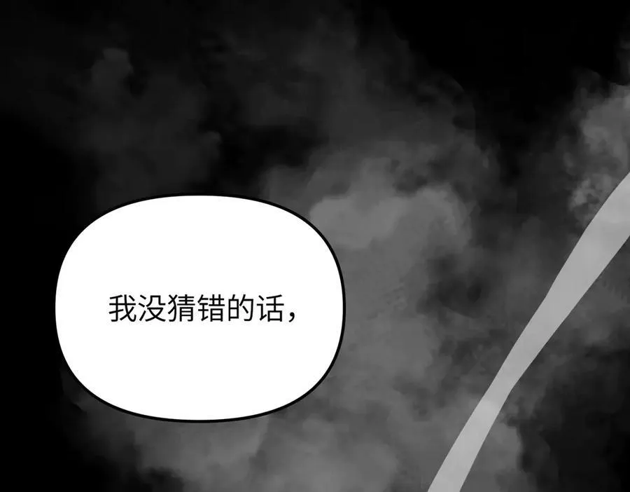 34-空中迷宫106