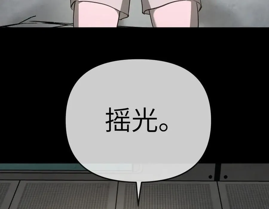 32-优势？劣势？（下）89