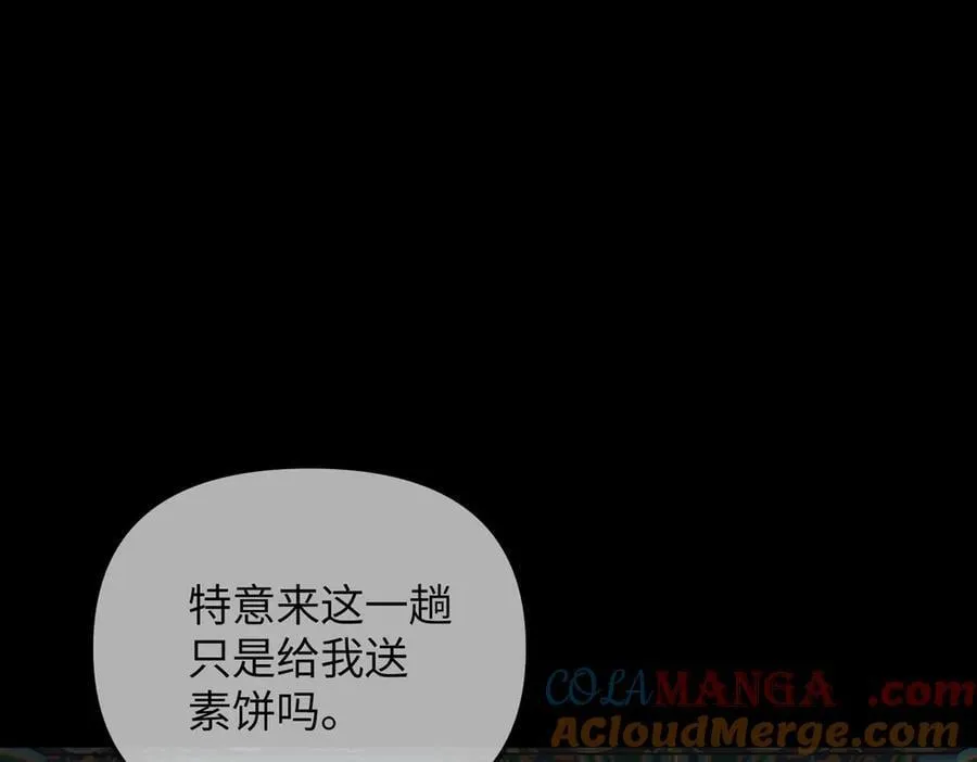 29-自我意志80