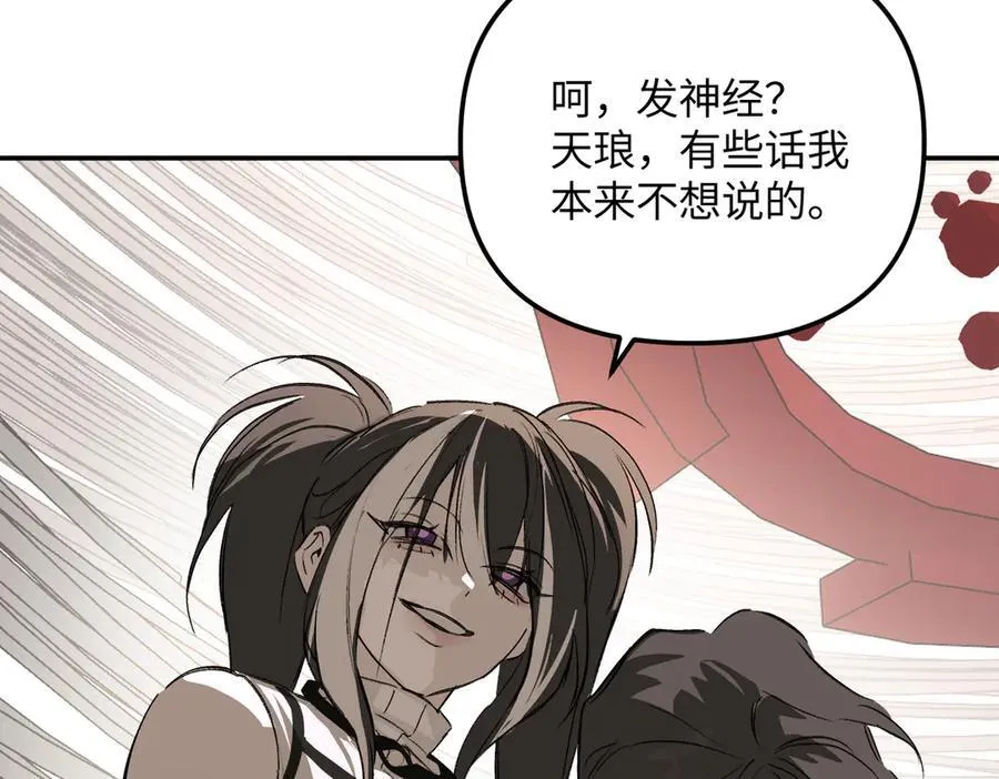36-10%（下）127