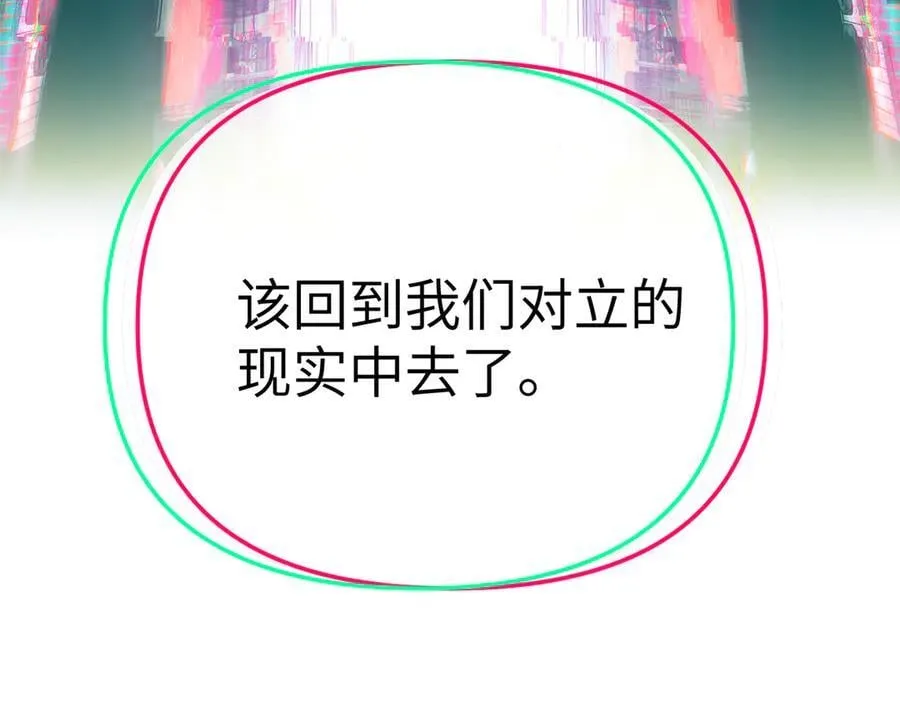 33-梦境×枪声122