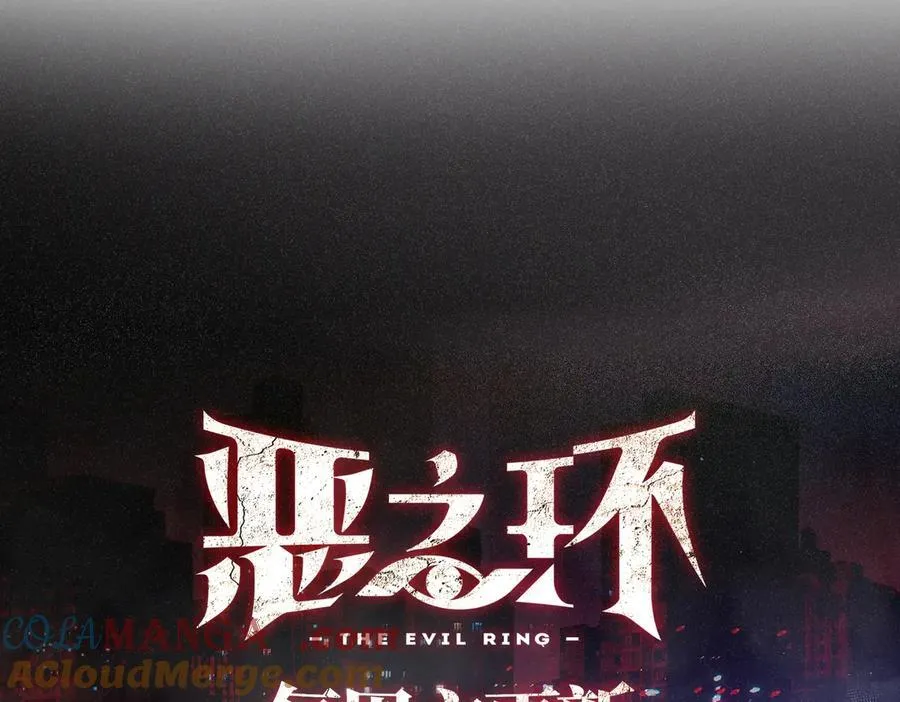 29-自我意志264