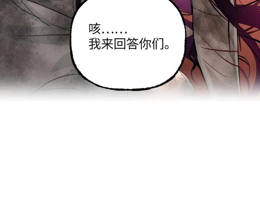 36-10%（下）162
