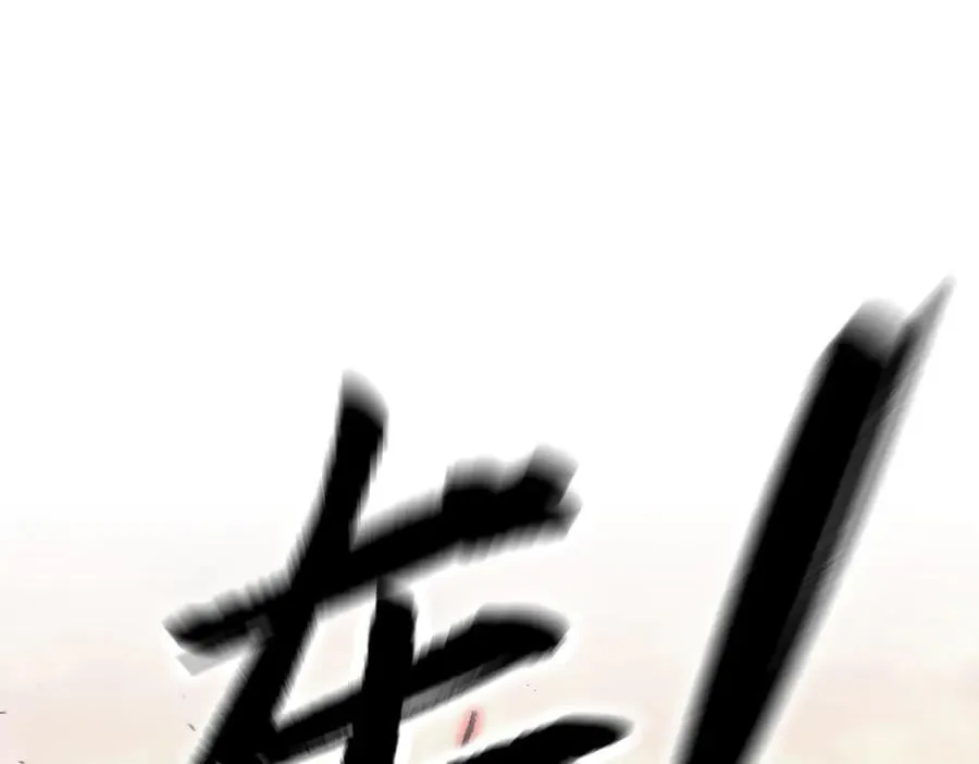 32-优势？劣势？（下）205