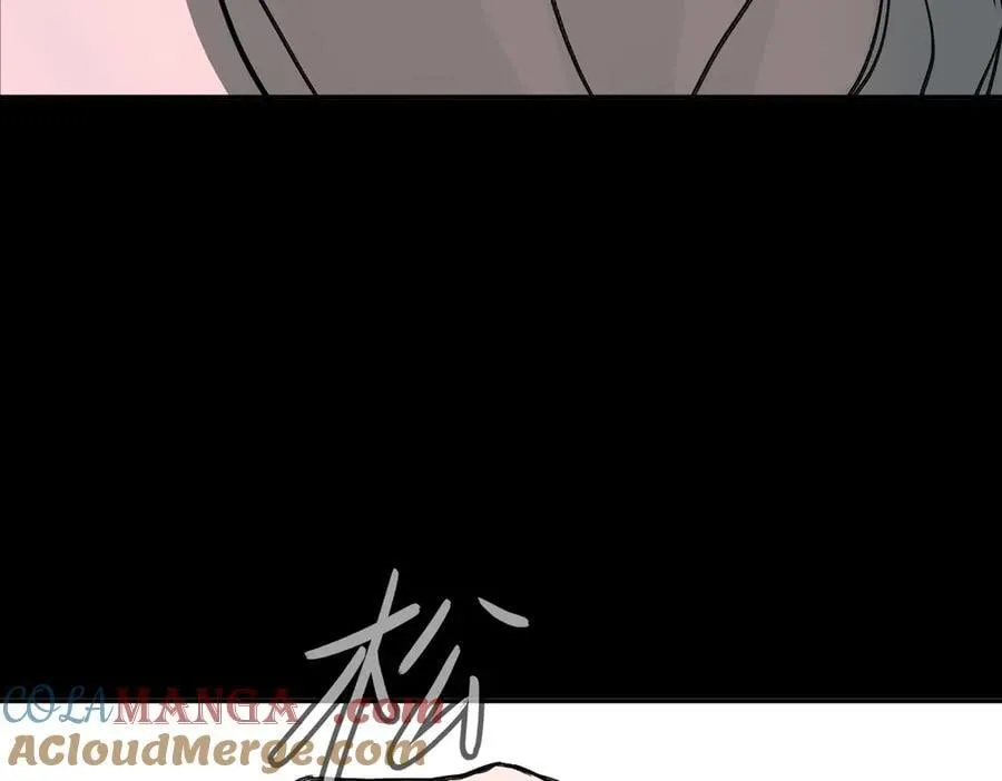 32-优势？劣势？（下）76