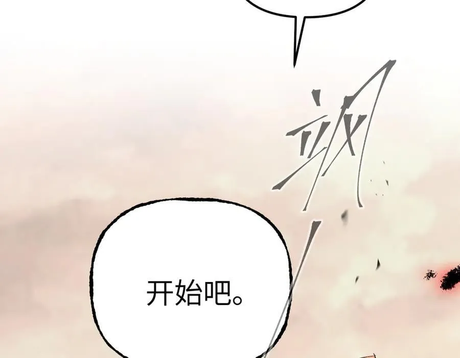 33-梦境×枪声277