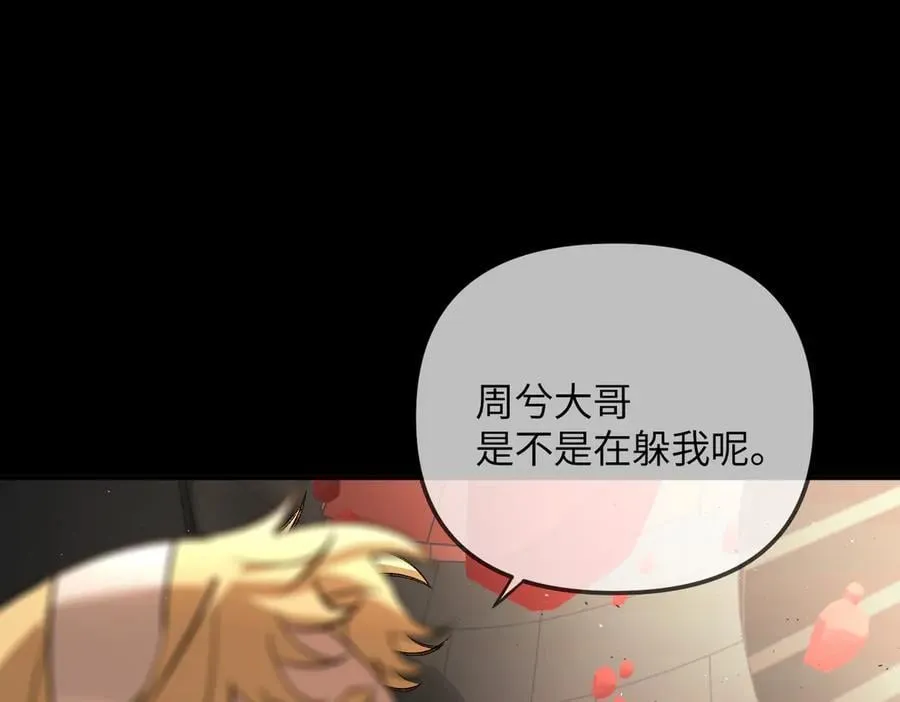 37-珍贵的时间154