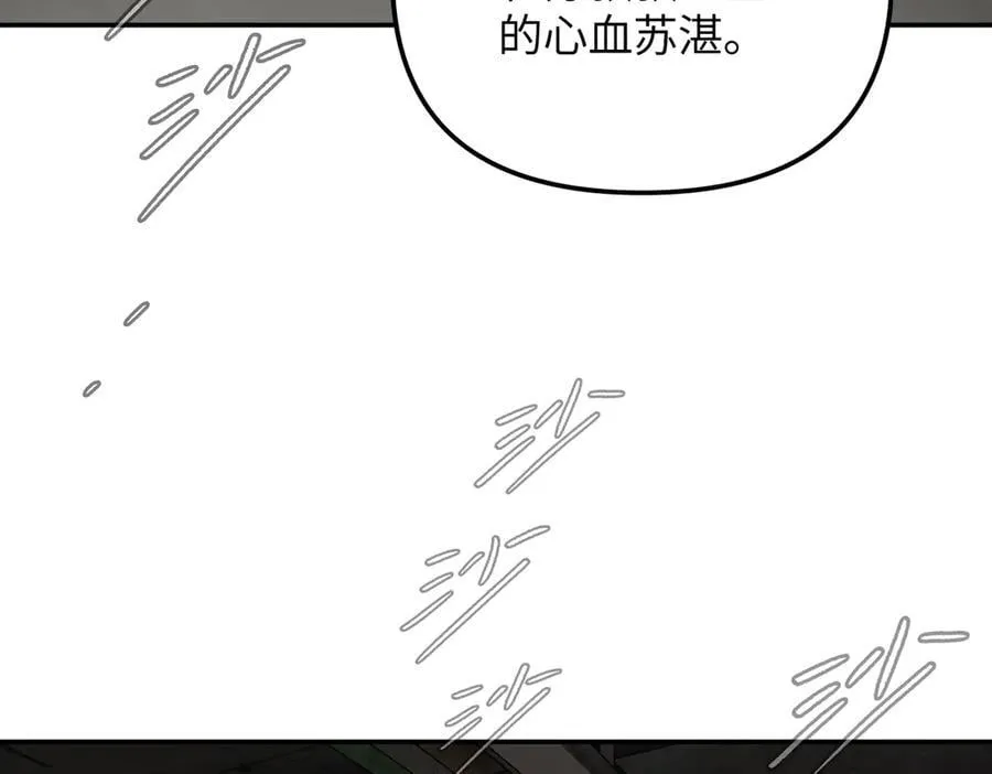 35-10%（上）211