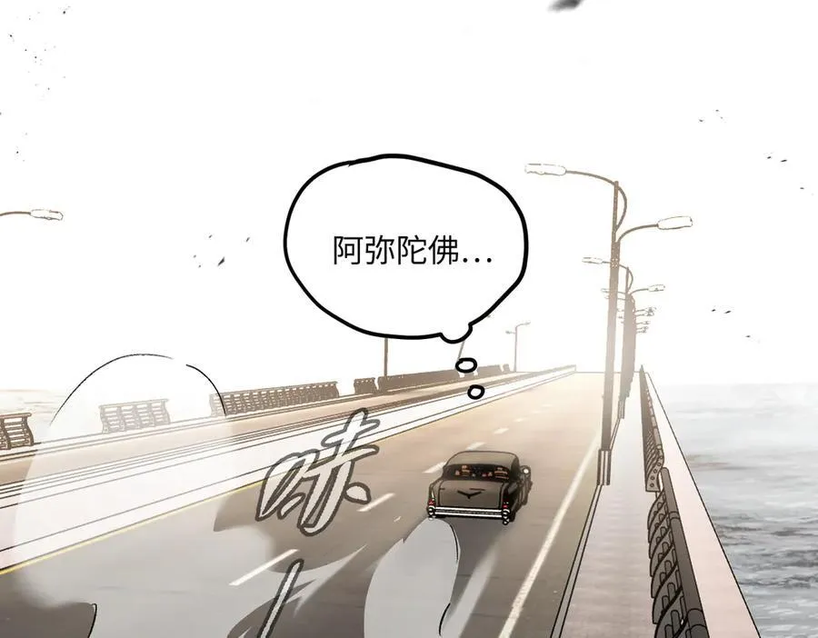 30-优势？劣势？（上）33