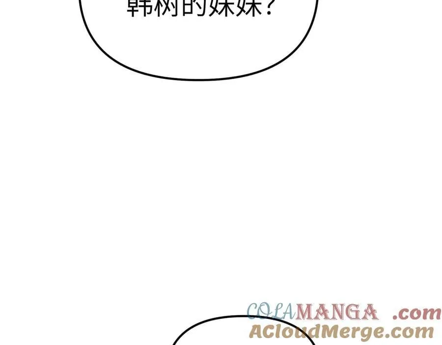 35-10%（上）200