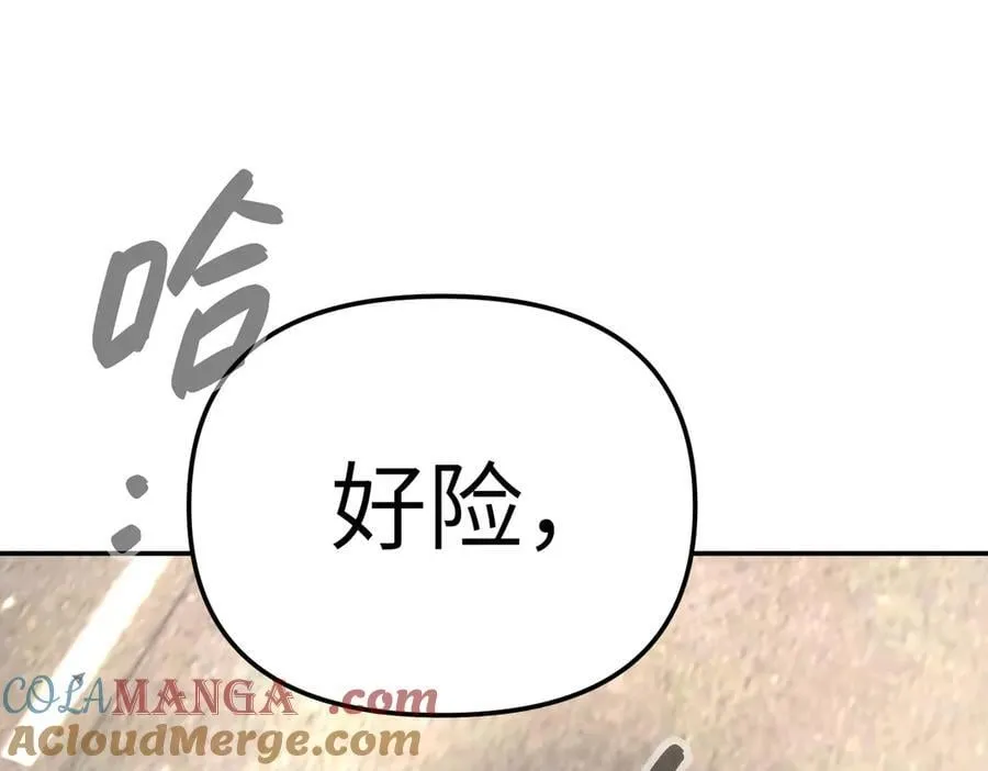 28-大桥之战44
