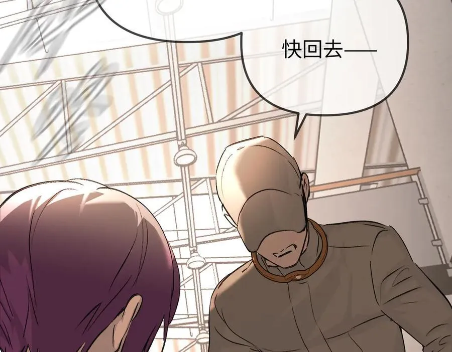 38-黑环的觉悟·正98