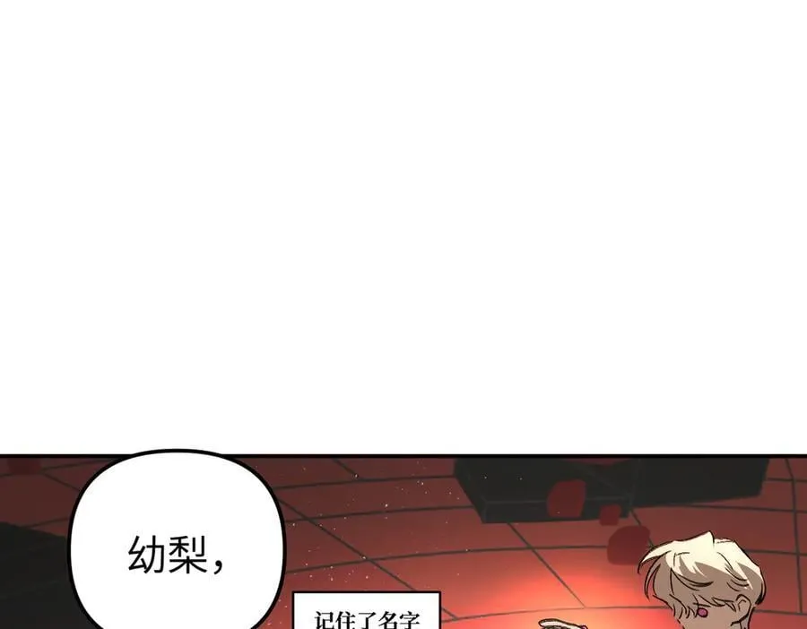37-珍贵的时间82