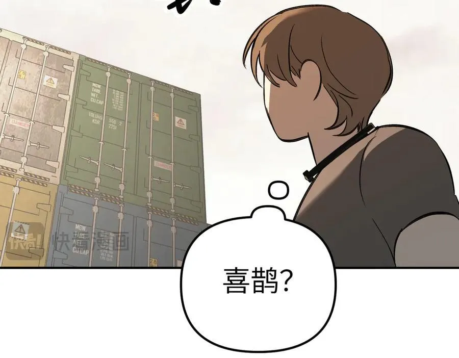 27-血染恶之环201