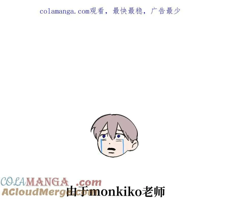 请假条0