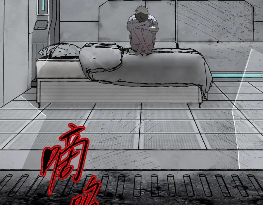 32-优势？劣势？（下）50