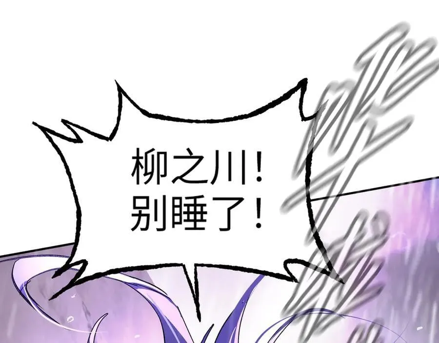 36-10%（下）211
