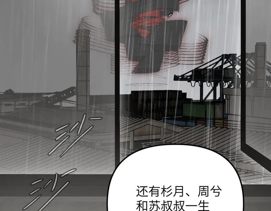 35-10%（上）210