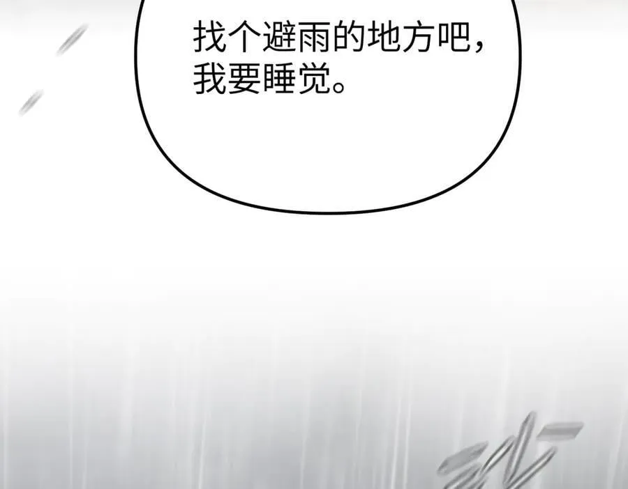 35-10%（上）189