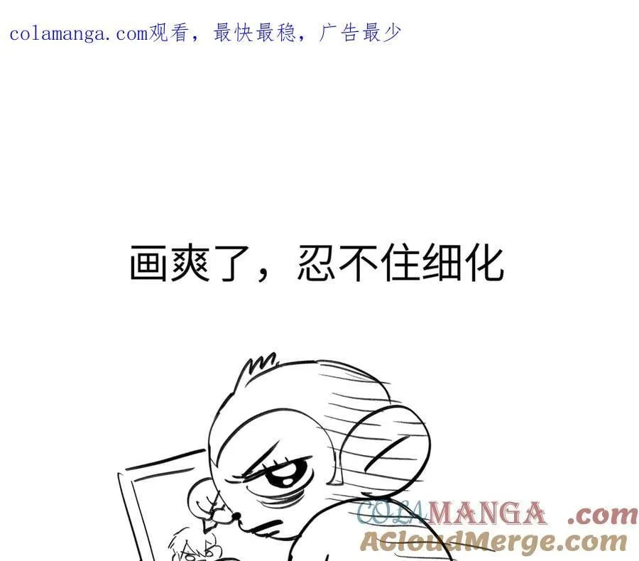 28号白天更新0