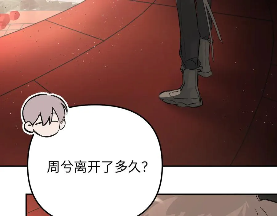 37-珍贵的时间179