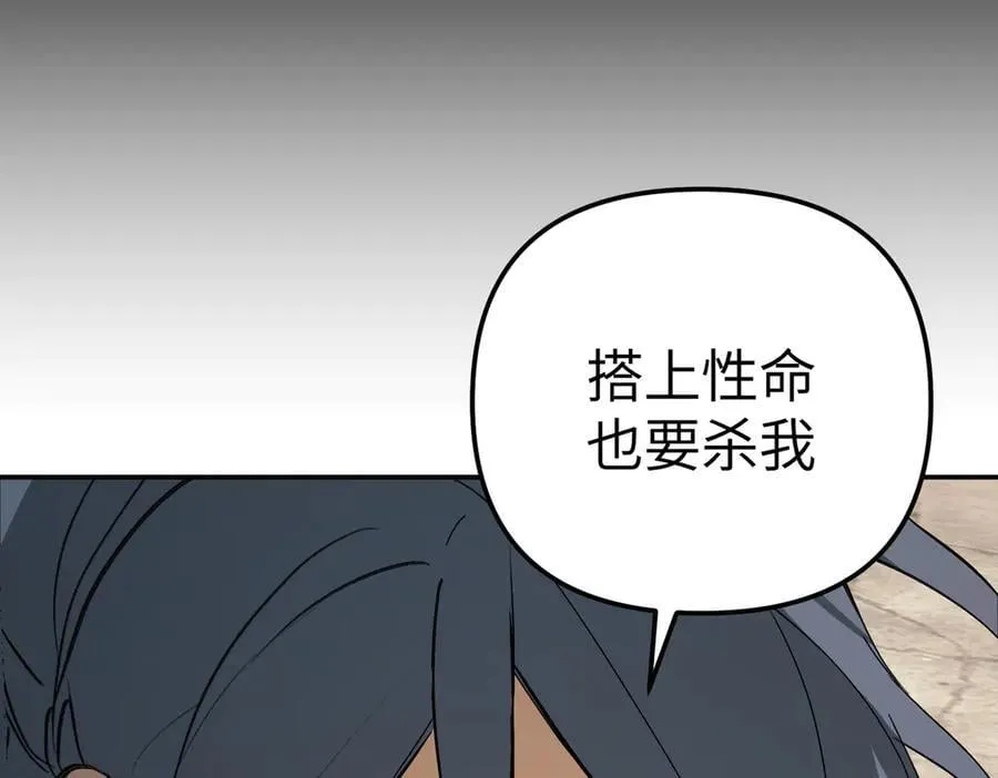 34-空中迷宫111