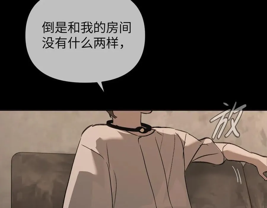 32-优势？劣势？（下）125
