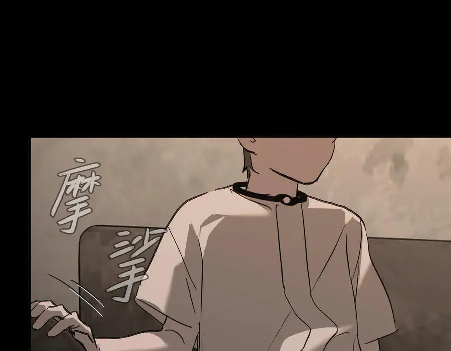 32-优势？劣势？（下）121