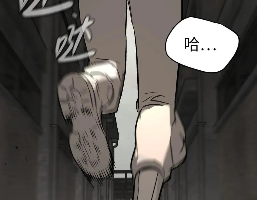 34-空中迷宫205