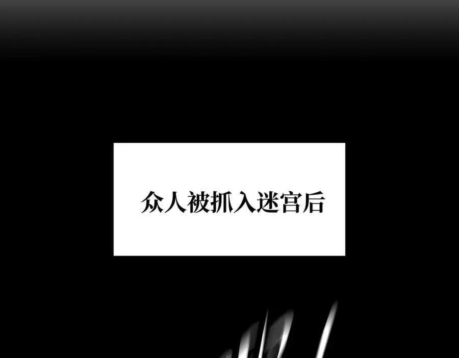 37-珍贵的时间109