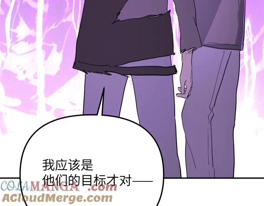 31-优势？劣势？(中)172