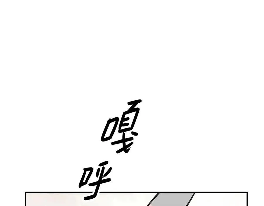 27-血染恶之环202