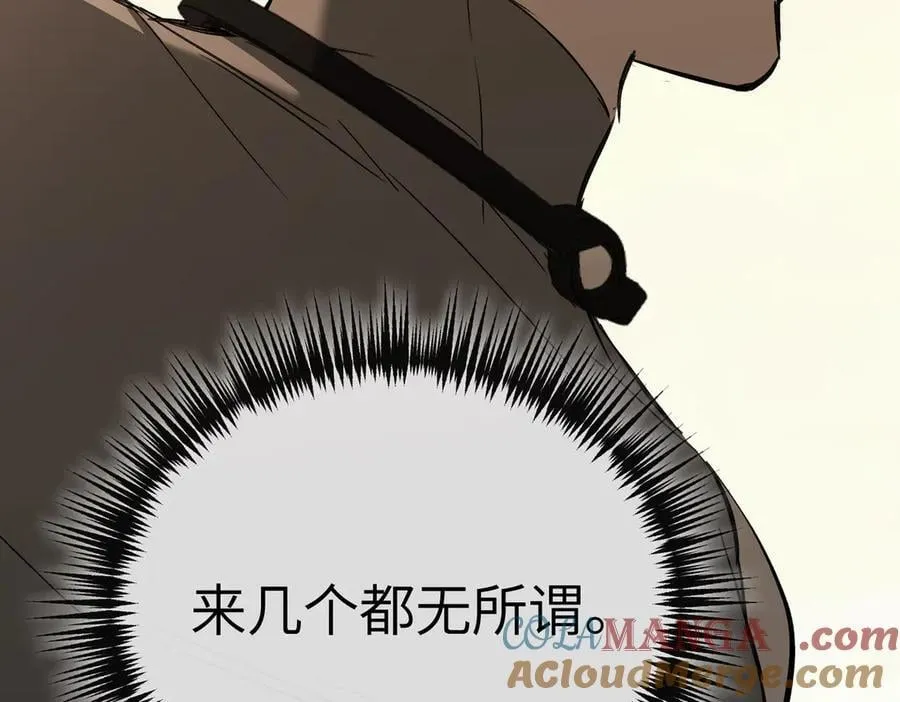 33-梦境×枪声212