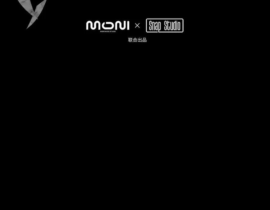 39-黑环的觉悟·邪27