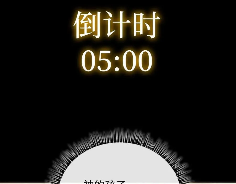 33-梦境×枪声217