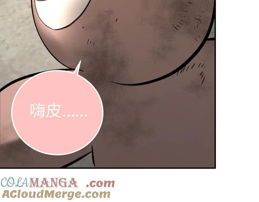 34-空中迷宫72