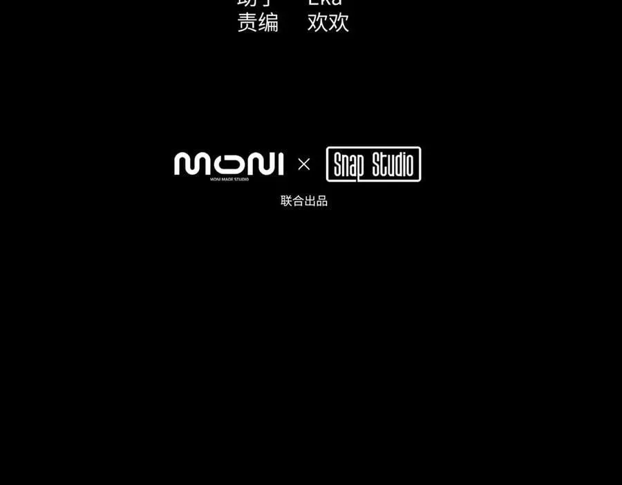 29-自我意志26