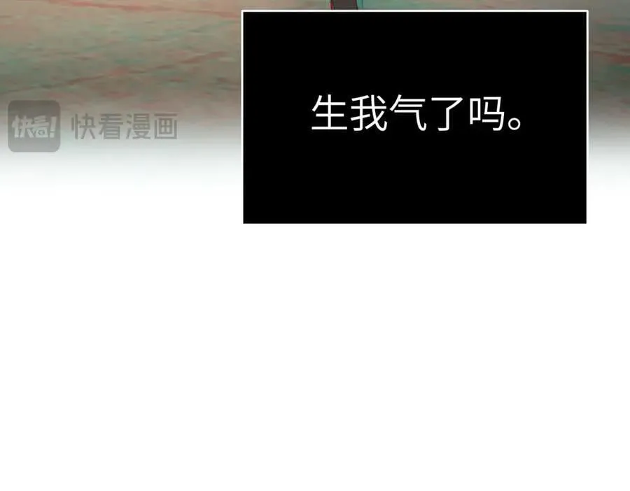 33-梦境×枪声170