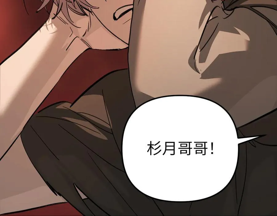 37-珍贵的时间49