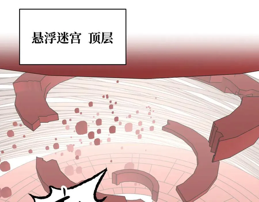 36-10%（下）115