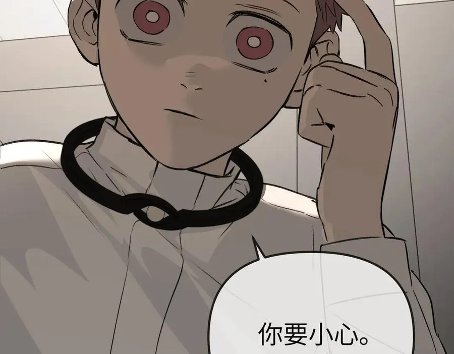 38-黑环的觉悟·正153