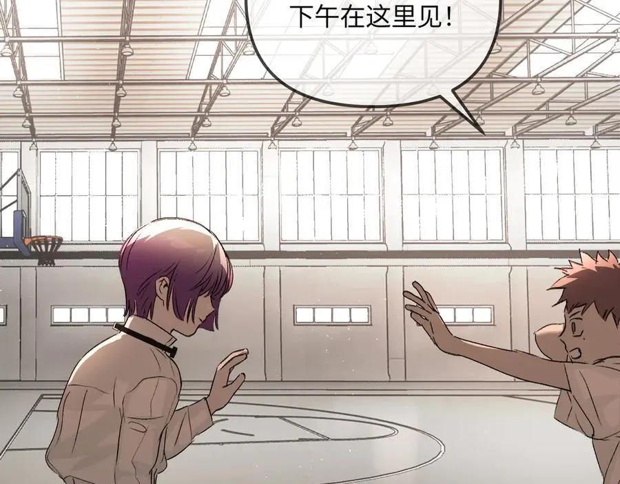 38-黑环的觉悟·正101