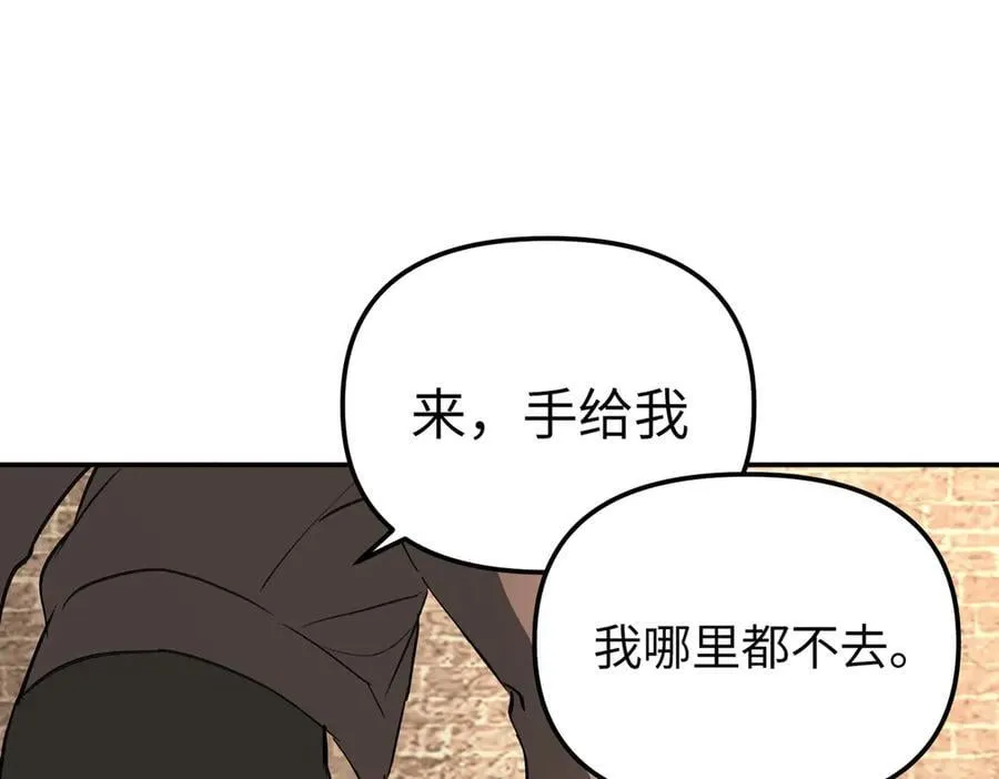 33-梦境×枪声19